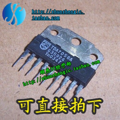 TDA7056A音频伴音功放