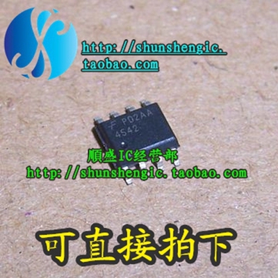 电源管理芯片全新进口ME4542贴片