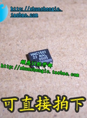 HMC1501 SOP8脚 全新角度磁阻传感器芯片 贴片IC 正品