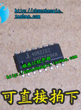 4082IBZ HIP4082IBZ HIP4082IB SOP16脚 全新驱动器芯片 贴片IC