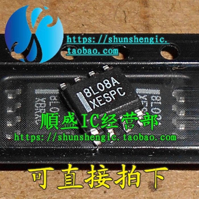 MC78L08ABDR2G 8L08A SOP8脚 三端稳压管芯片 全新贴片IC