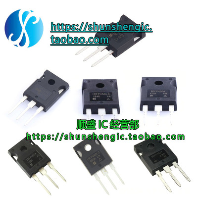 IRFP450场效应管TO-247