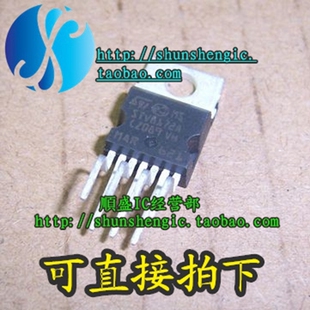 STV8172A TDA8172 TO220-7脚 场扫描集成电路IC 直插三极管 顺盛
