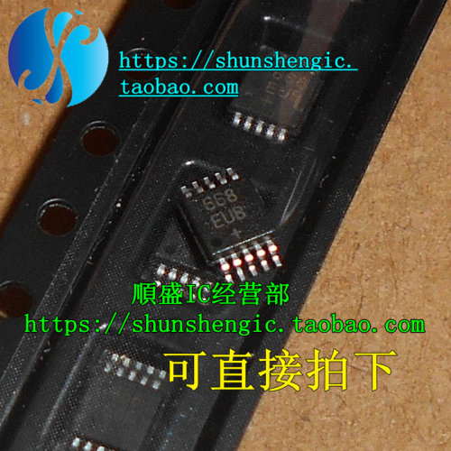 MAX668EUB控制器芯片全新MSOP10