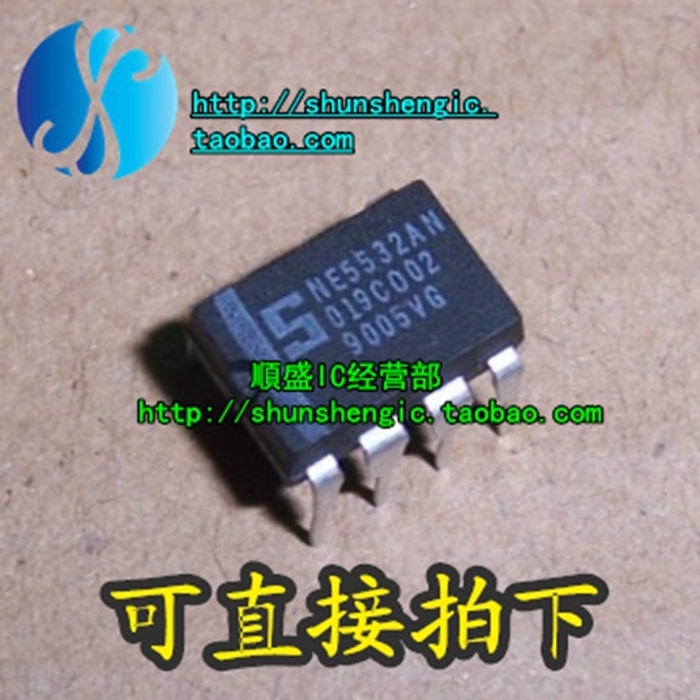 放大器芯片全新NE5532AN直插IC