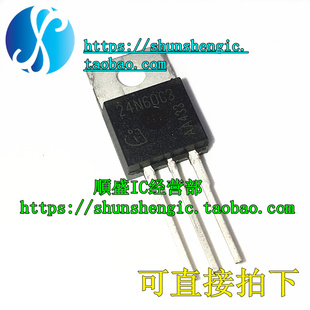 24N60C3 SPP24N60C3 TO220-3脚 全新 MOS管 场效应管 直插三极管