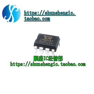 全新原装 CR6848 CR6848T 直插DIP8 离线式开关电源芯片IC