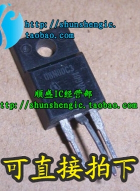 08N80C3 8N80 FQPF8N80C TO220F-3脚 MOS管 场效应管 直插三极管