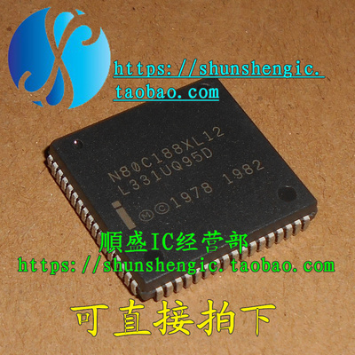 芯片全新N80C188XL20PLCC68直插