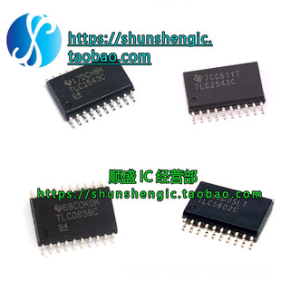 TLC1543C 2543I 0838CDW 5602CDWR 1542IDW 542IDWR 贴片SOP20