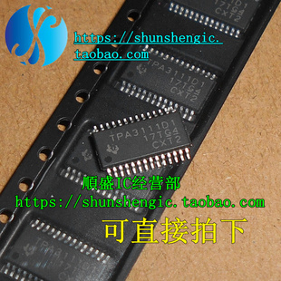 全新直拍TPA3111D1PWPR TPA3111D2 TPA3110LD2 3113D2 HTSSOP28