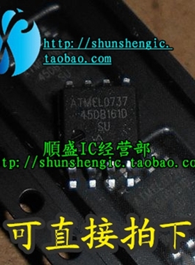 45DB161D-SU AT45DB161D SOP8脚 全新储存器芯片 贴片IC 可代烧录