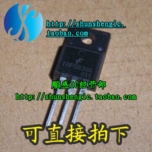 IRFS830ATO220MOS场效应管IRF