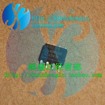 全新芯片TJA1020T贴片