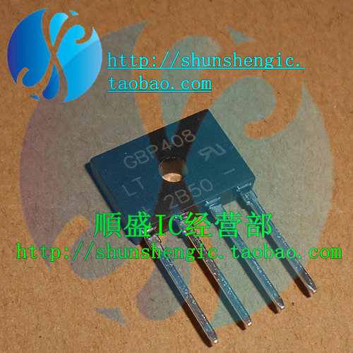 U4KB80800V整流扁桥整流桥堆
