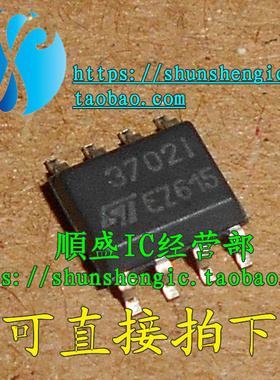 3702I TS3702IDT SOP8脚 全新进口CMOS电压比较器芯片 正品