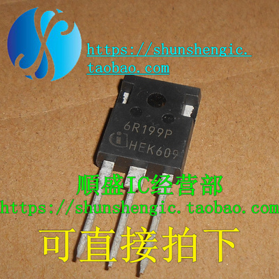 IPW60R199P 6R199P TO247 全新进口 MOS管 场效应管 直插三极管
