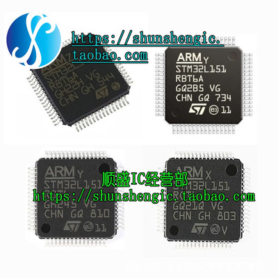 STM32L151RCT6A微控制器