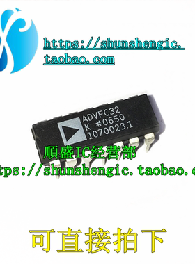 ADVFC32 ADVFC32K ADVFC32KNZ DIP14脚 全新电源管理芯片 直插IC
