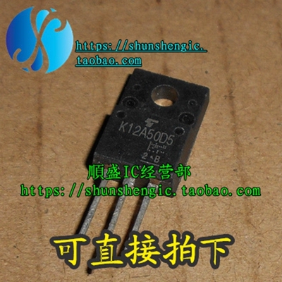 TK12A50D5 K12A50D5 TO220F-3脚 电源MOS场效应管 直插三极管
