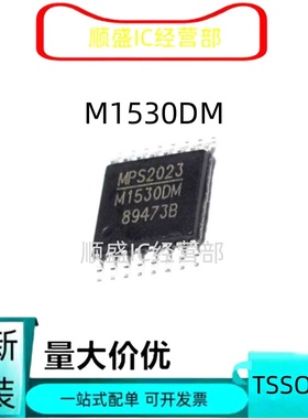全新MP1530DM-LF-Z M1530DM M1531DM TSSOP16 稳压电源管理芯片IC