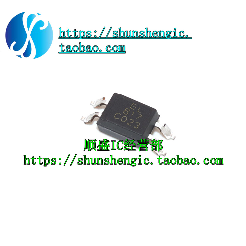 EL817CPC817BPC817A/PS2501