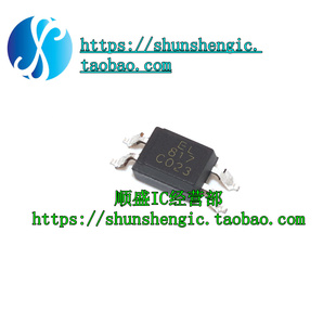 EL817C PC817B PC817A/PS2501 PS2801 直插 贴片光耦光电耦合芯片
