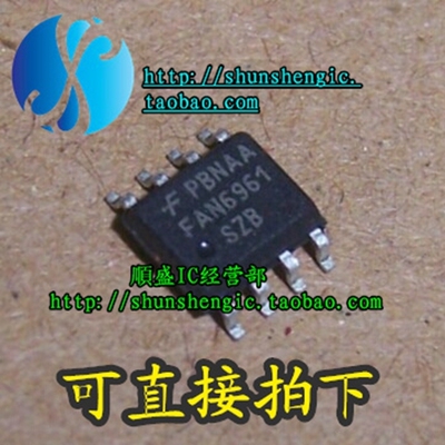 电源芯片全新FAN6961SZB贴片