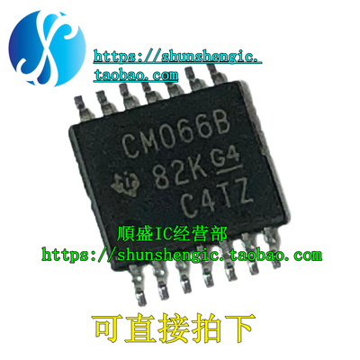 CD4066BPWRCM066B信号开关逻辑
