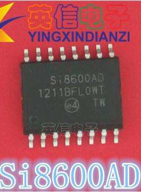 SI8600AD-B-IS SI8600AD SOP16脚 全新原装进口芯片 贴片IC