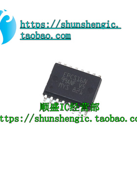 PROM存储器芯片EPCS1SI/4SI/16SI//64SI/128SI 8N/16N 贴片EPCS1N