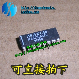 MAX232A MAX232ACPE DIP16脚 全新RS232接口芯片 直插IC 正品