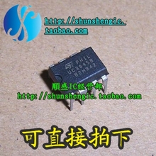 UC3845N UC3845B UC3845BN DIP8脚 全新电源管理芯片 直插IC 順盛