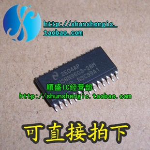 全新原装USBN9603-28M SOP28脚  控制器贴片IC芯片 可直拍 顺盛