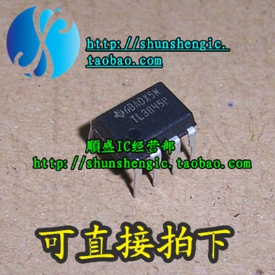 全新TL3845P控制稳压器芯片DIP8