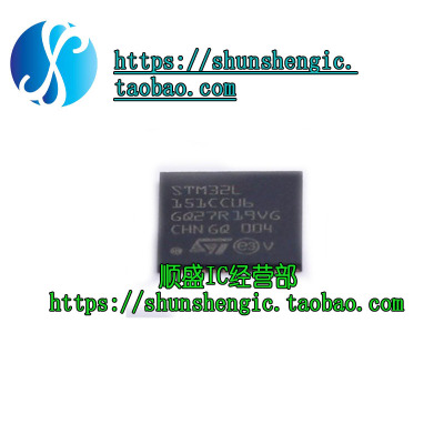 STM32H743XIH6微控制器单片机