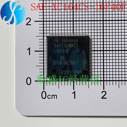 SAK/SAB/SAF-XC164CS-16F40F -32F40FBB SAF-C164CI-LM C515C-8EM