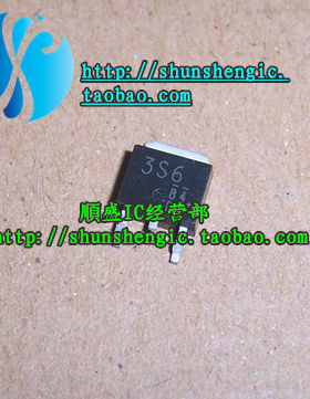 DE3S6M 3S6 TO252 全新肖特基整流二极管 贴片三极管 正品