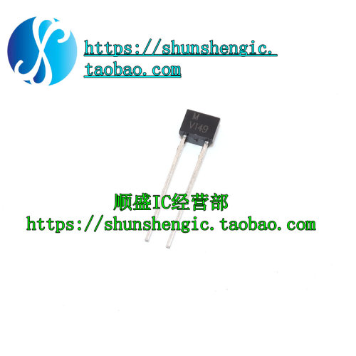 1SV149印字V149变容二极管