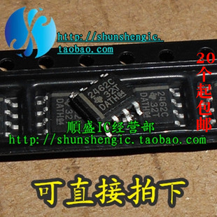 2462C 2462I TLV2462CDR TLV2462 SOP8 全新放大器芯片