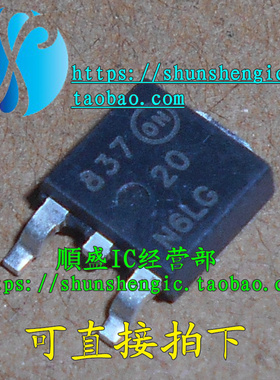 MTD20N6LG 20N6LG TO252 全新MOS场效应管 贴片三极管 正品