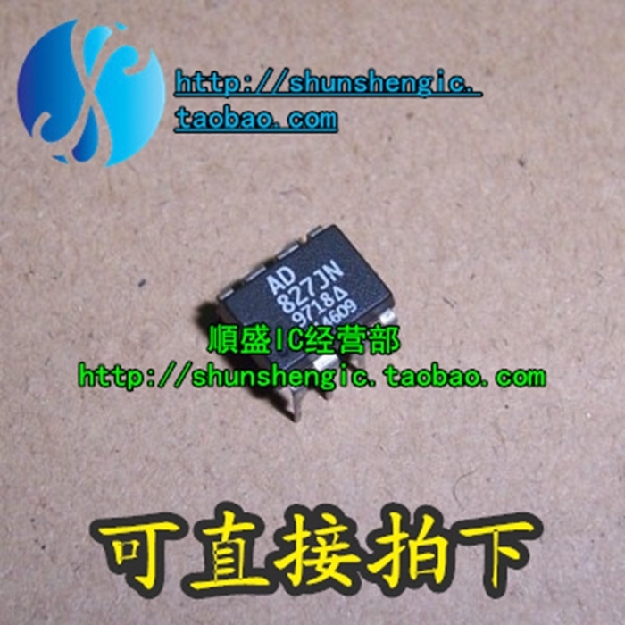 运算放大器全新AD827JN直插