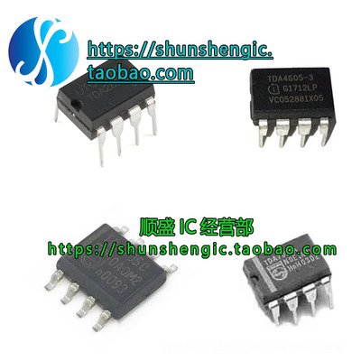 TDA2822L-D08-T直插DIP8放大器