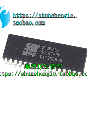 全新 SST39SF010-90-4C-PH DIP32脚 储存器芯片 直插IC 可代烧录
