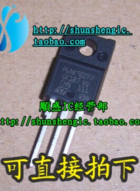 6N90 P6NK90ZFP TO220-3脚 电源MOS场效应管 直插三极管 正品