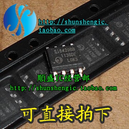 SI8420BB数字隔离器芯片贴片IC
