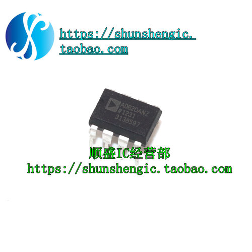 AD826AD620AD621芯片盛库全新