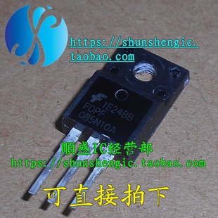 FDPF085N10A TO220F-3脚 MOS场效应管 直插三极管 正品