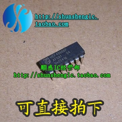 芯片全新CDHEF4066BP直插IC