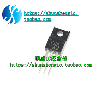 2SD2016 D2016 TO220F-3脚 3A/200V 全新达林顿晶体管 直插三极管